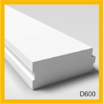 перемычки и панели перекрытий СИБИТ